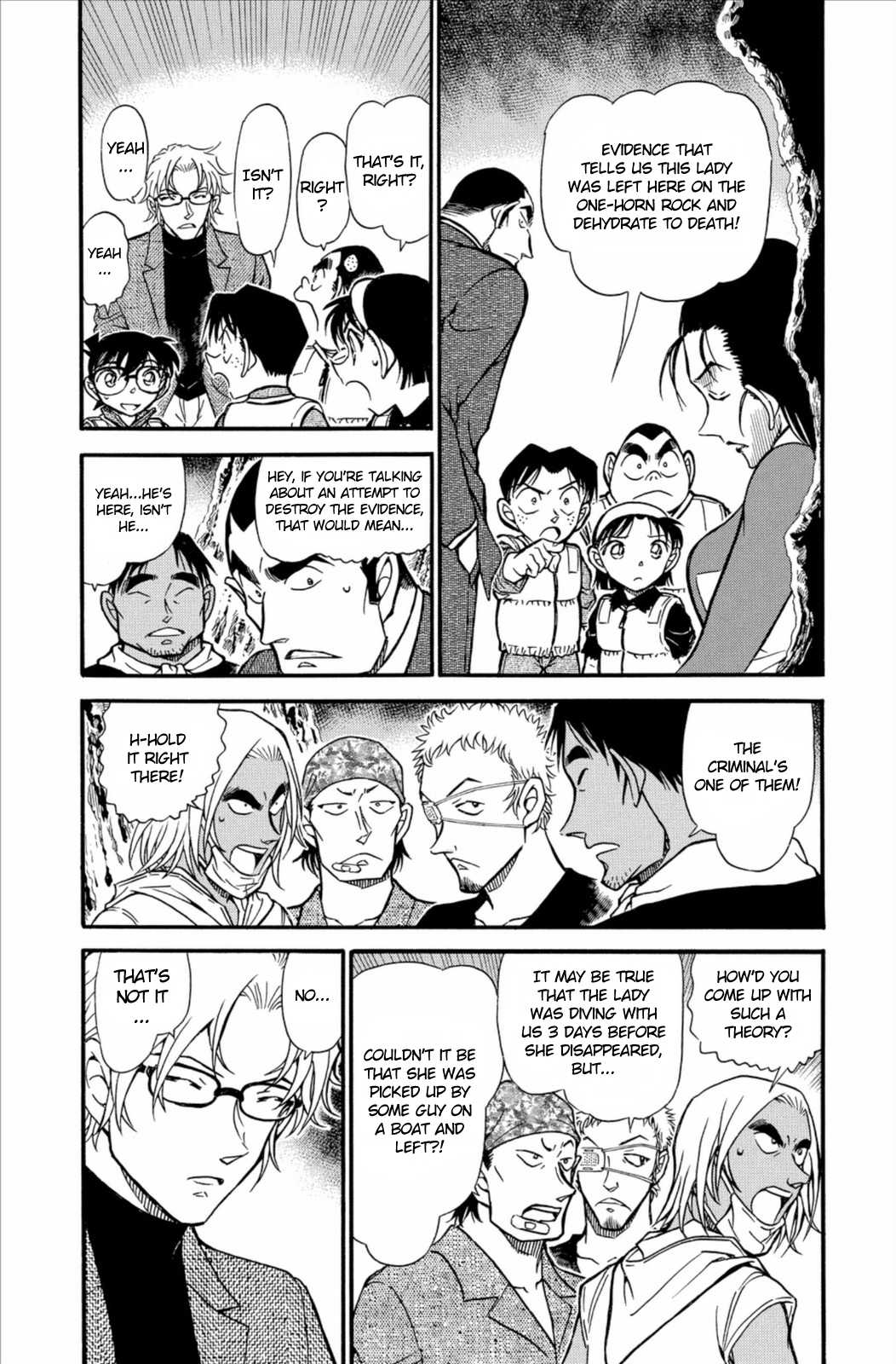 Detective Conan Chapter 666 page 5 - Chapter 666: Blood Thirst