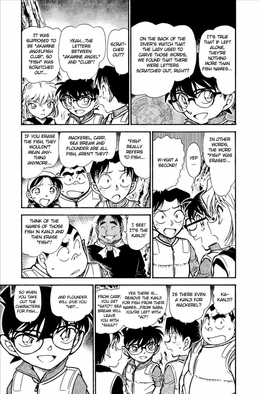 Detective Conan Chapter 666 page 8 - Chapter 666: Blood Thirst