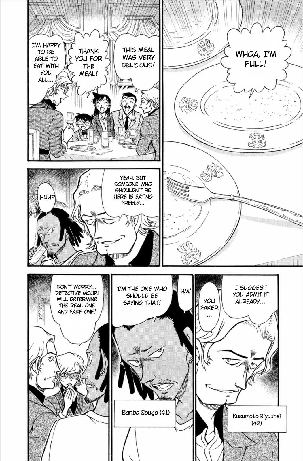 Detective Conan Chapter 667 page 11 - Chapter 667: Scar
