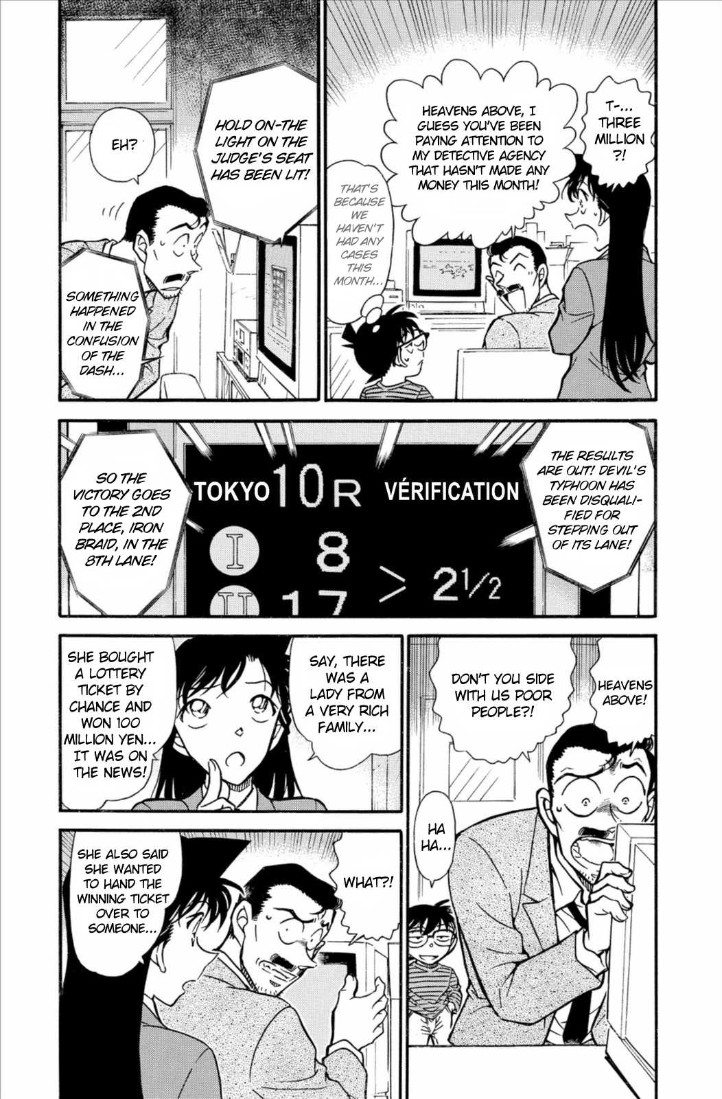 Detective Conan Chapter 667 page 4 - Chapter 667: Scar