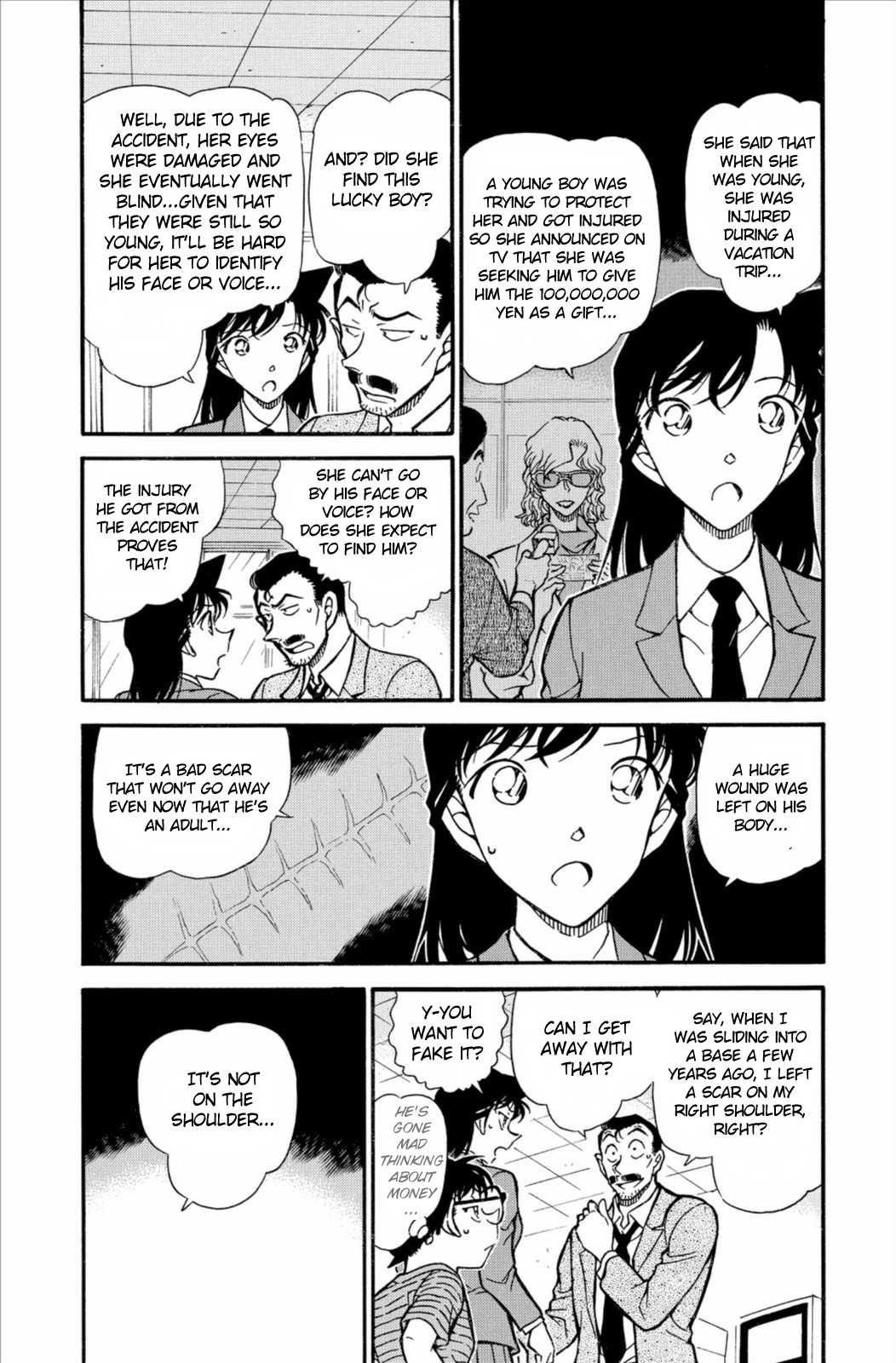 Detective Conan Chapter 667 page 5 - Chapter 667: Scar