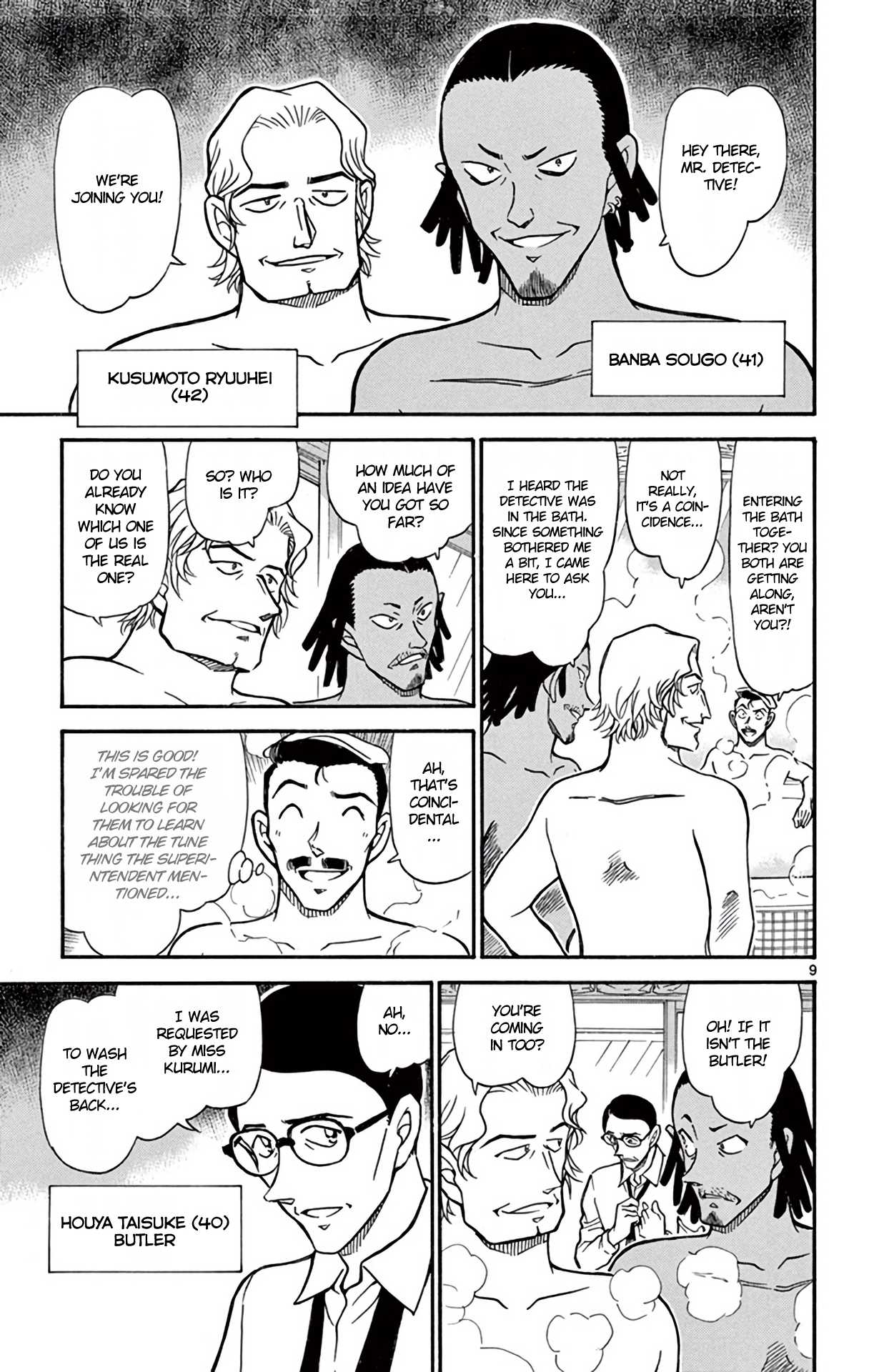 Detective Conan Chapter 668 page 10 - Chapter 668: The Boy From a Memory