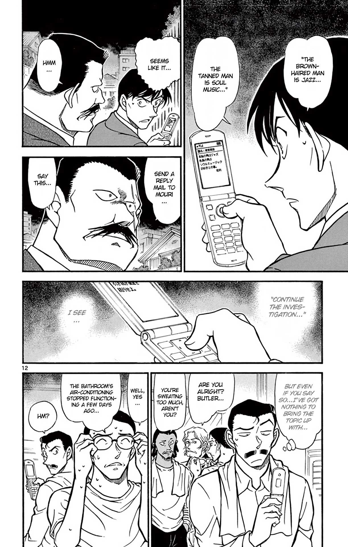 Detective Conan Chapter 668 page 13 - Chapter 668: The Boy From a Memory