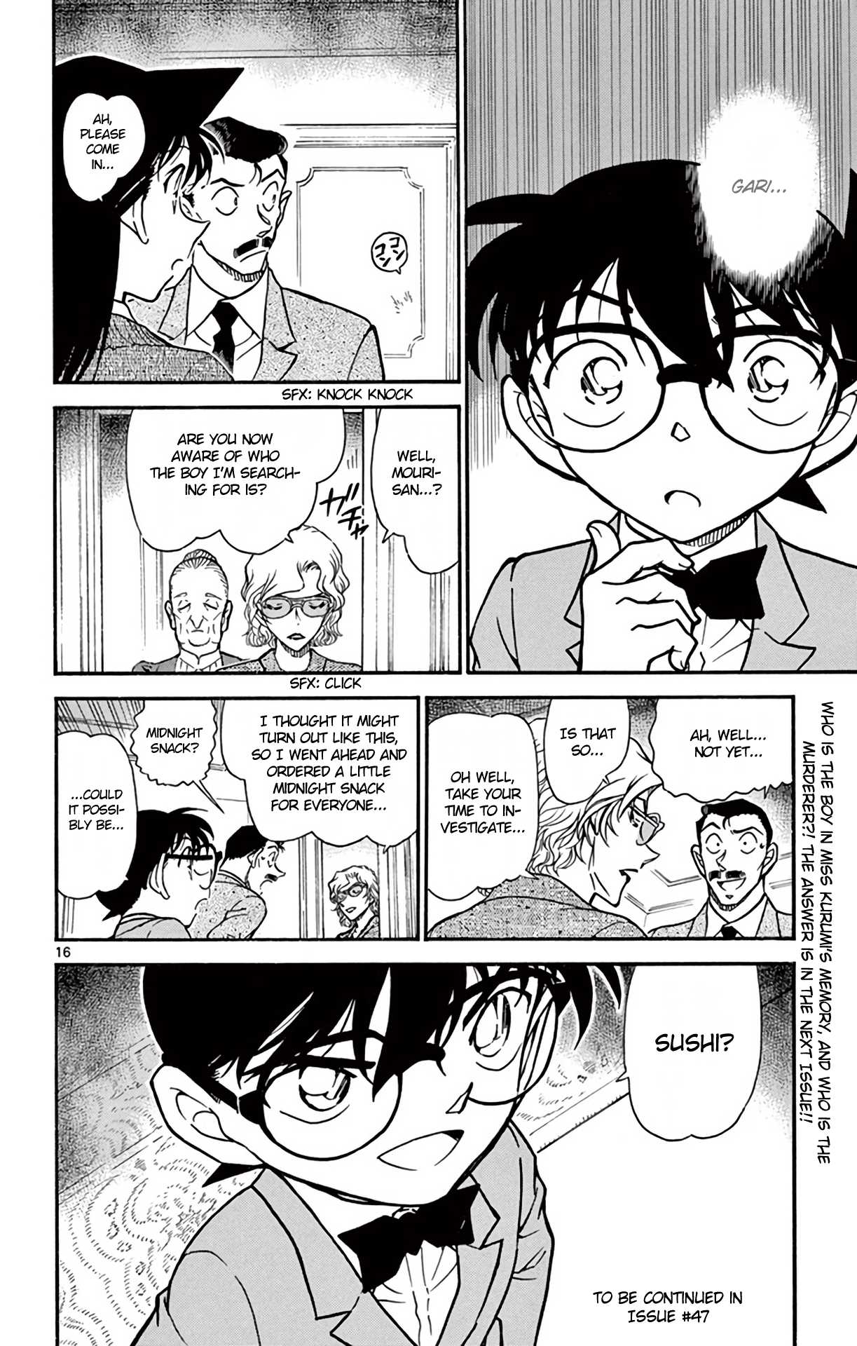 Detective Conan Chapter 668 page 17 - Chapter 668: The Boy From a Memory