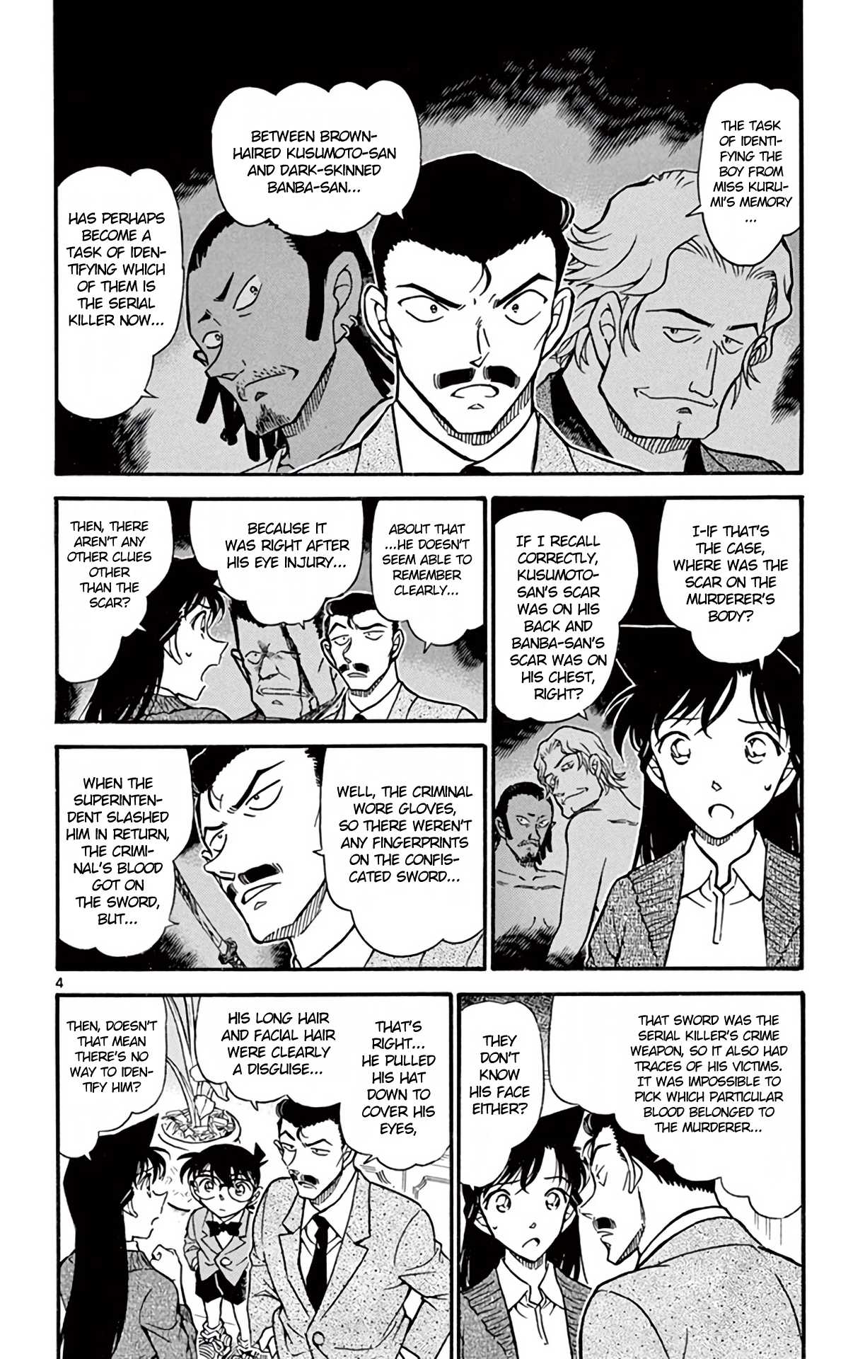 Detective Conan Chapter 668 page 5 - Chapter 668: The Boy From a Memory