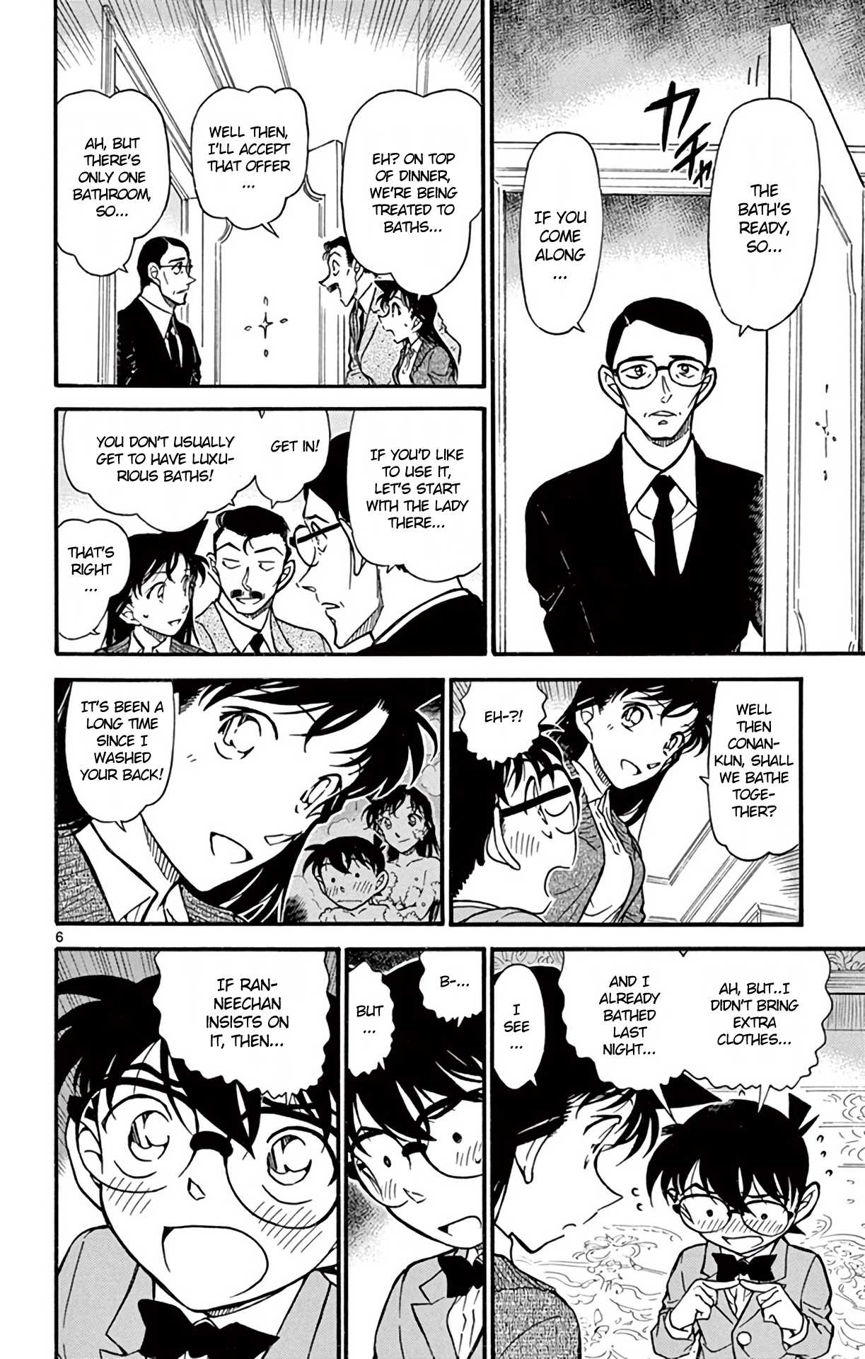 Detective Conan Chapter 668 page 7 - Chapter 668: The Boy From a Memory