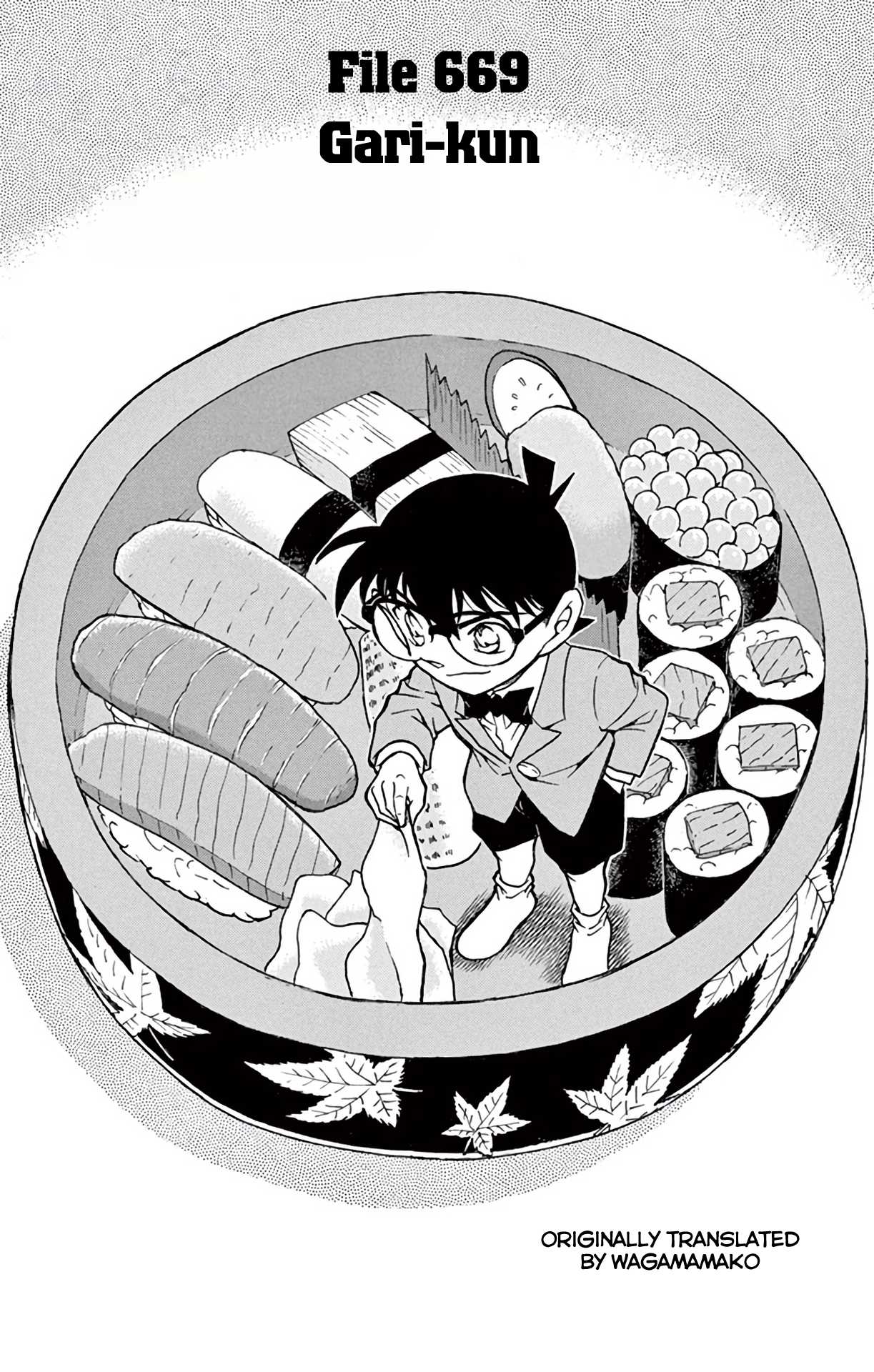 Detective Conan Chapter 669 page 2 - Chapter 669: Gari-kun