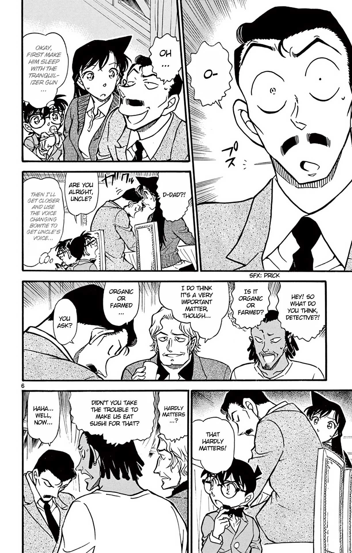 Detective Conan Chapter 669 page 7 - Chapter 669: Gari-kun