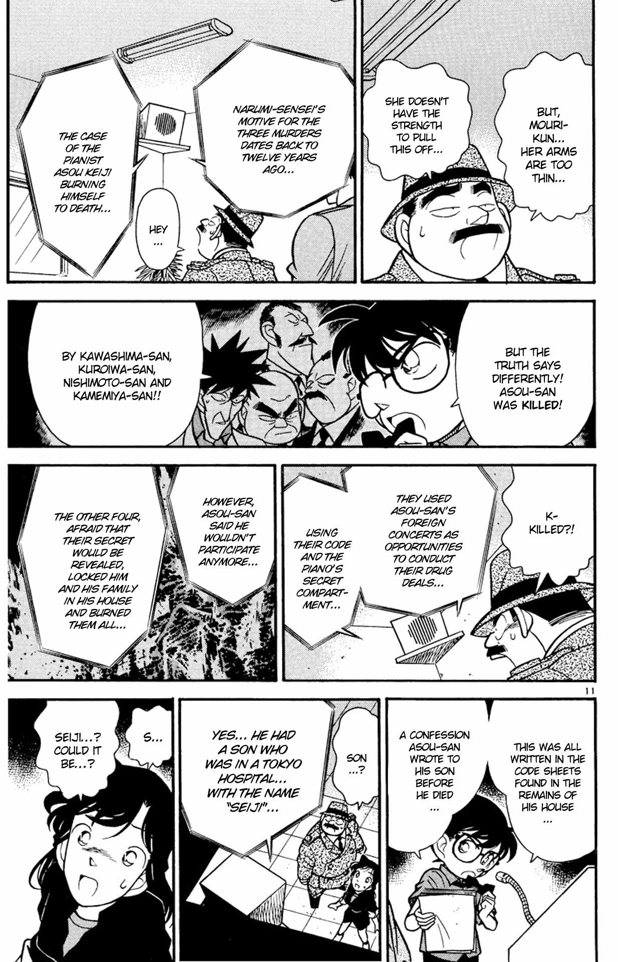 Detective Conan Chapter 67 page 12 - Chapter 67: The Secret of the Name