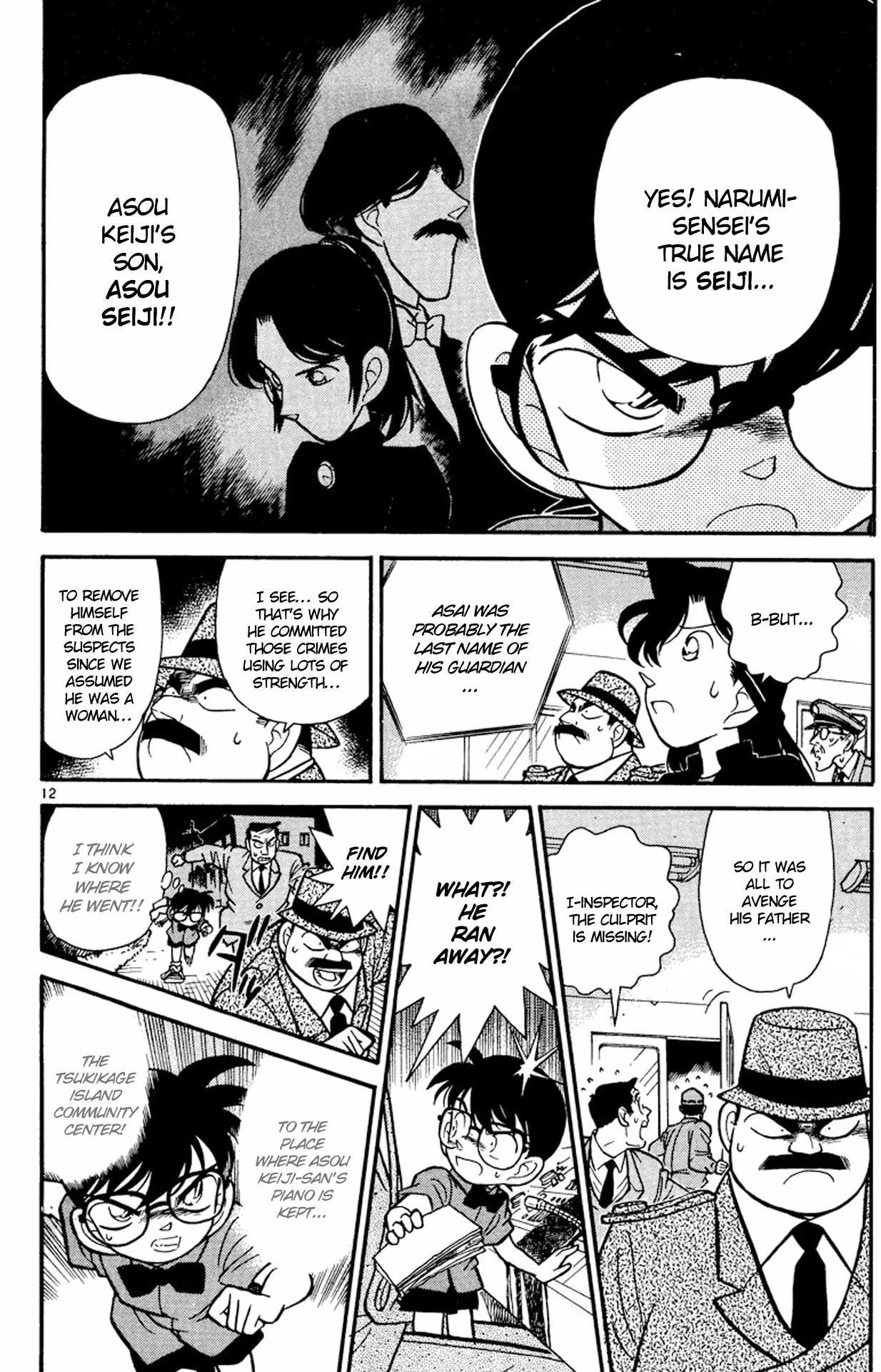 Detective Conan Chapter 67 page 13 - Chapter 67: The Secret of the Name