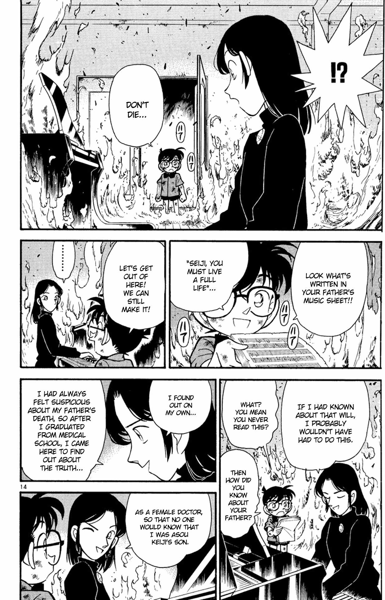 Detective Conan Chapter 67 page 15 - Chapter 67: The Secret of the Name