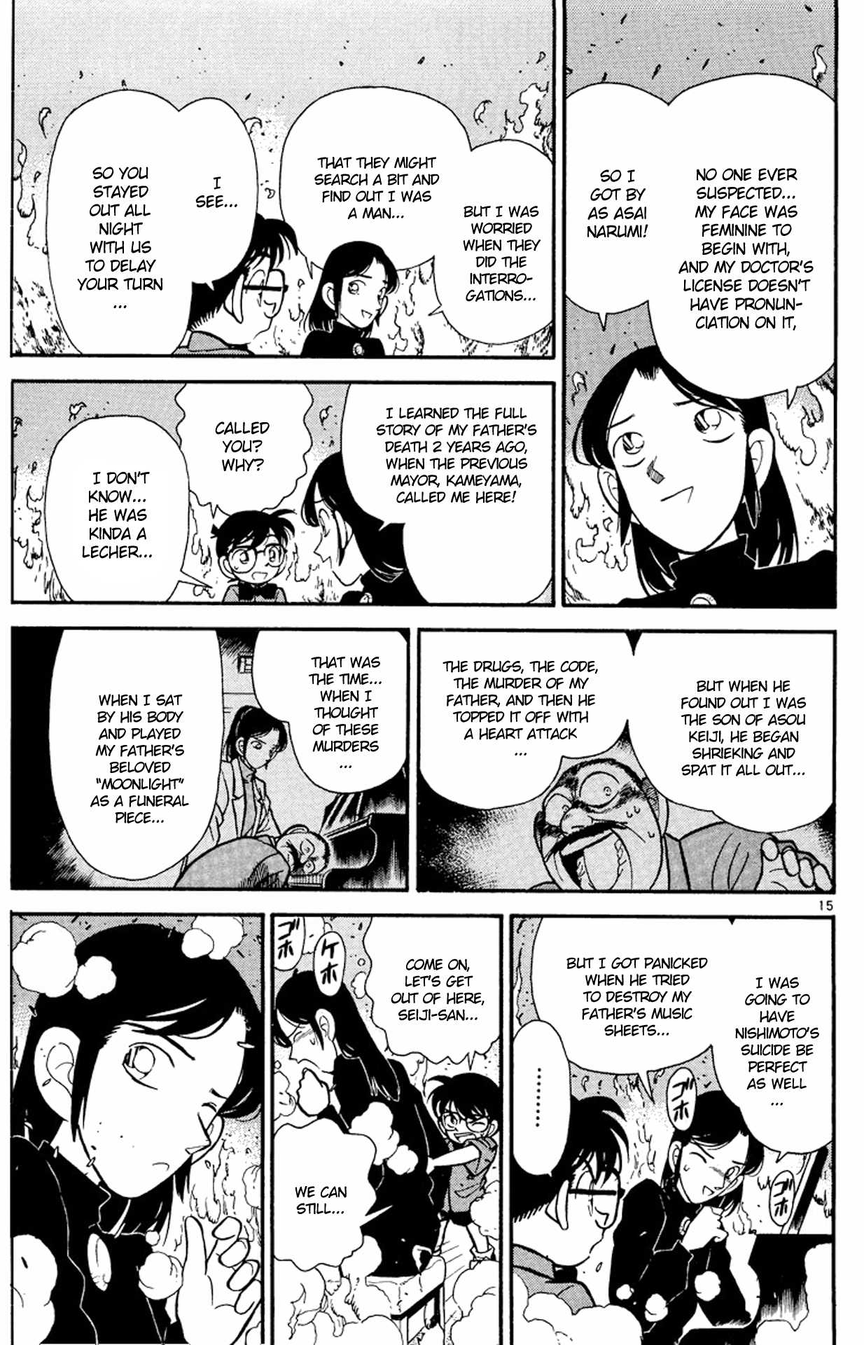 Detective Conan Chapter 67 page 16 - Chapter 67: The Secret of the Name