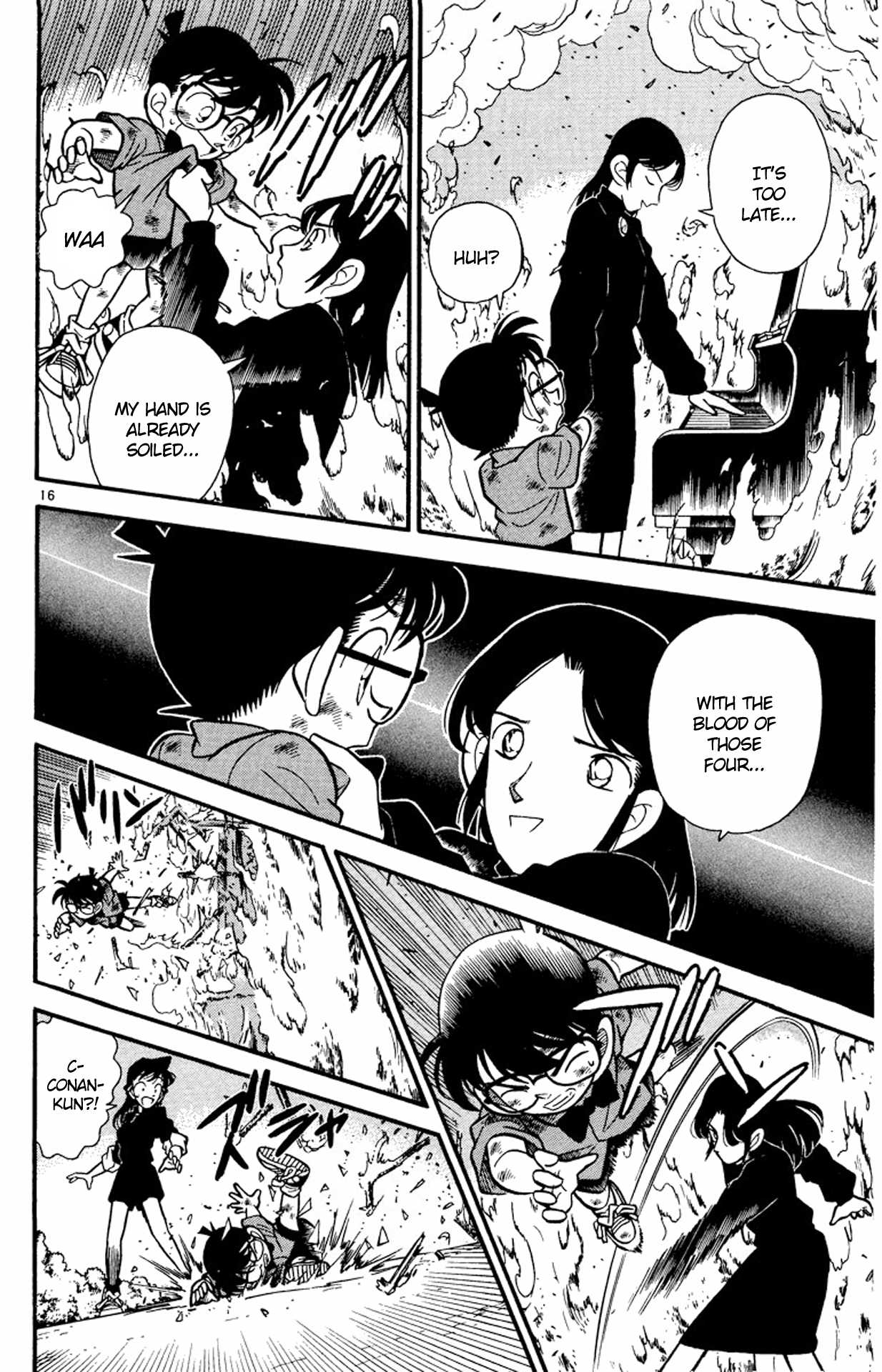 Detective Conan Chapter 67 page 17 - Chapter 67: The Secret of the Name