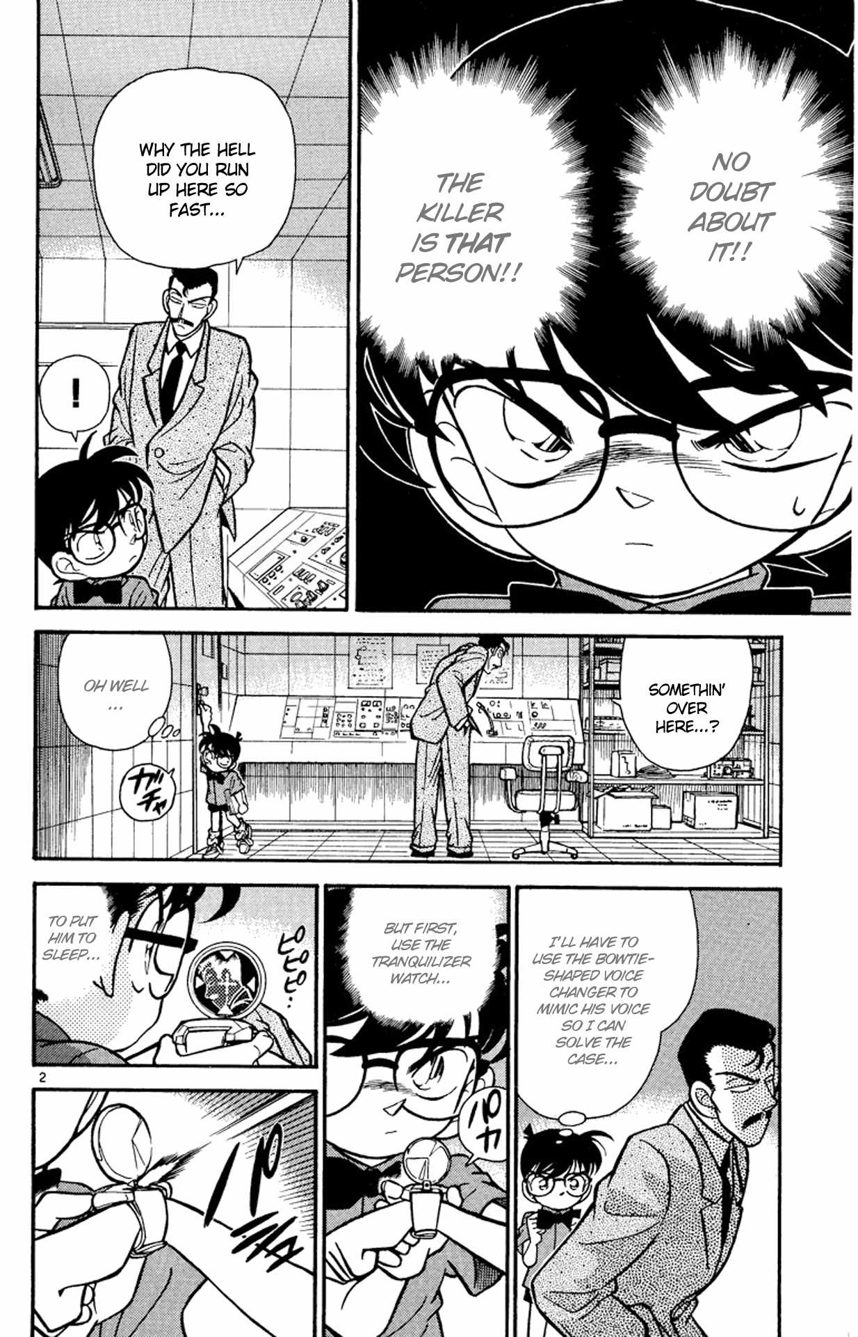 Detective Conan Chapter 67 page 3 - Chapter 67: The Secret of the Name