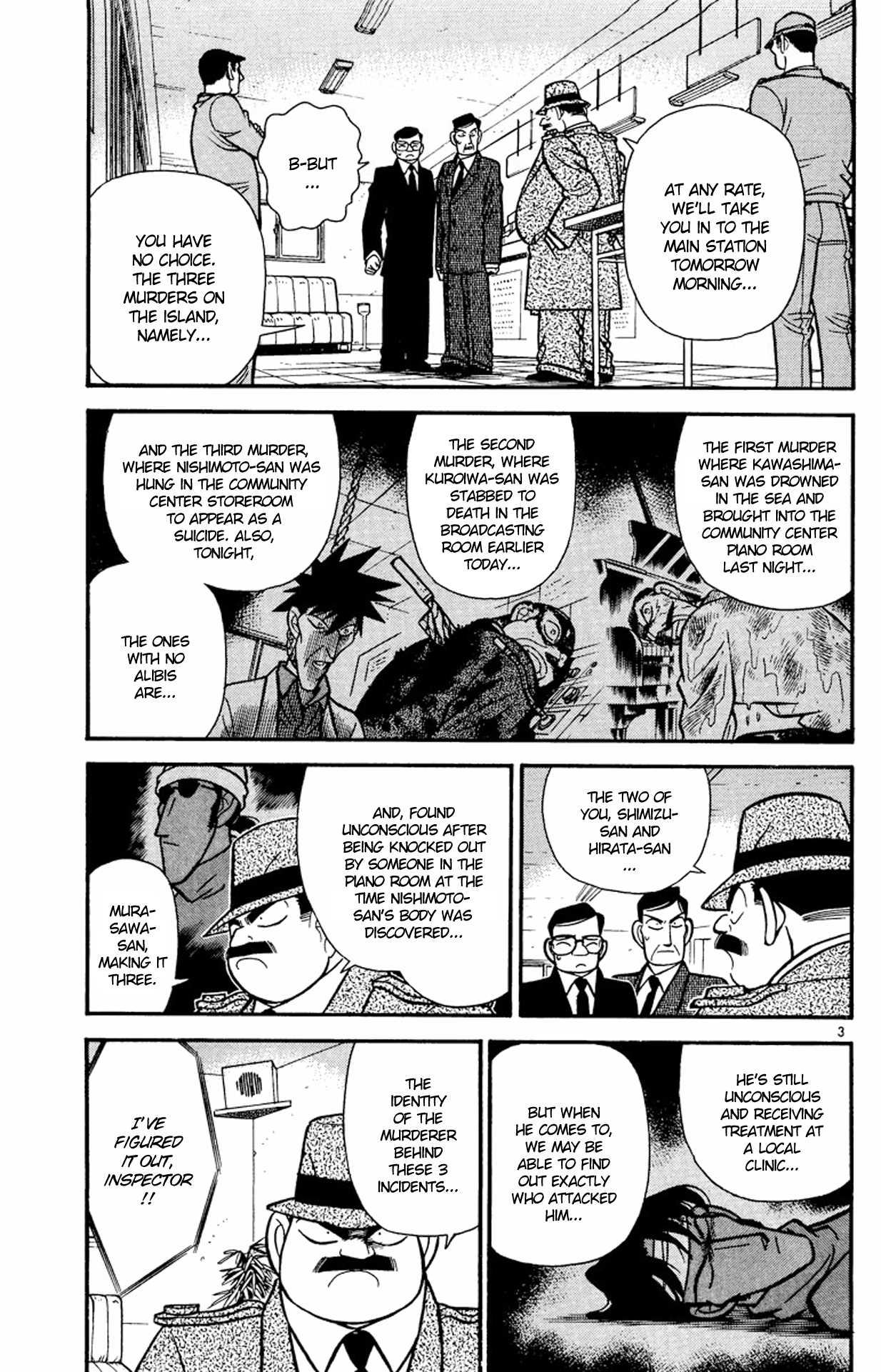 Detective Conan Chapter 67 page 4 - Chapter 67: The Secret of the Name