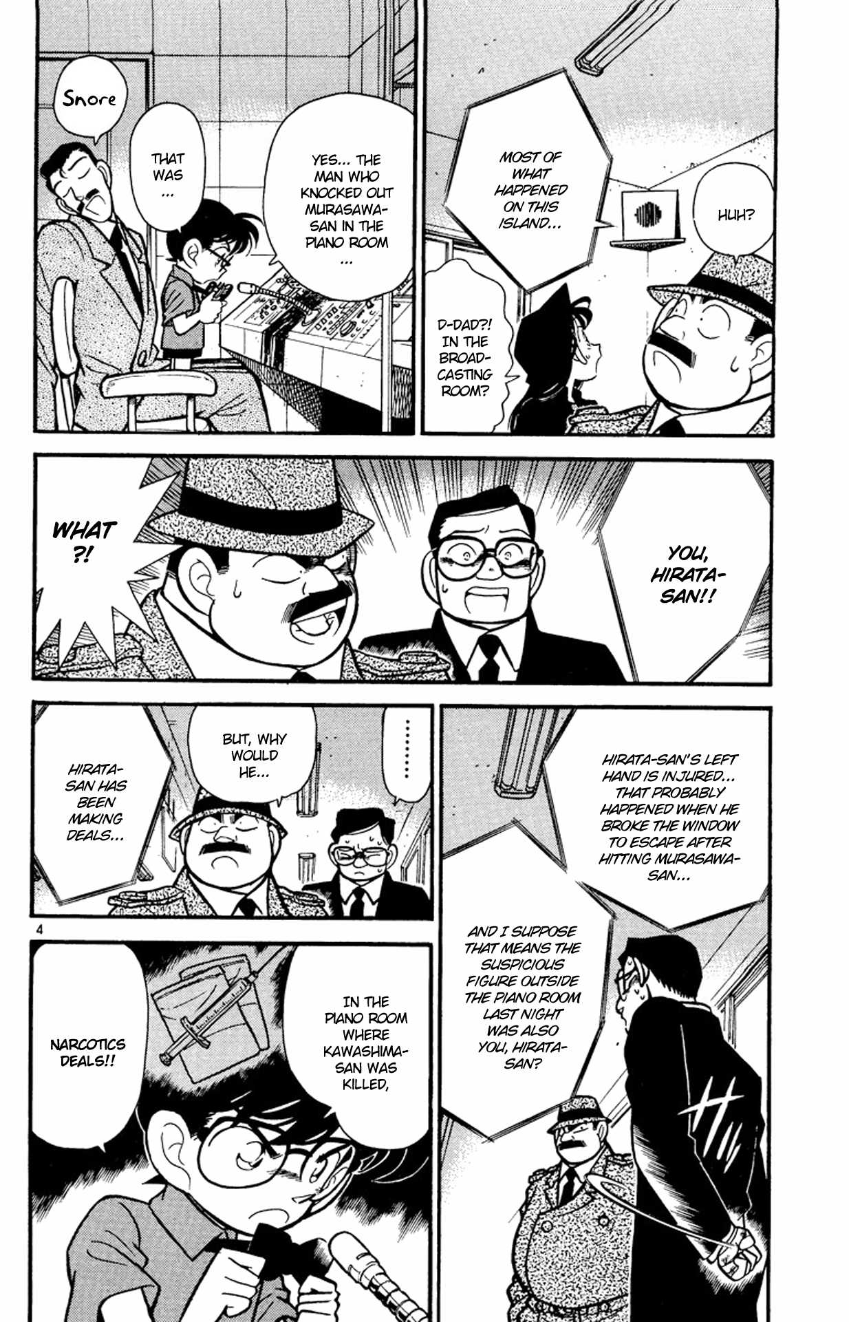 Detective Conan Chapter 67 page 5 - Chapter 67: The Secret of the Name