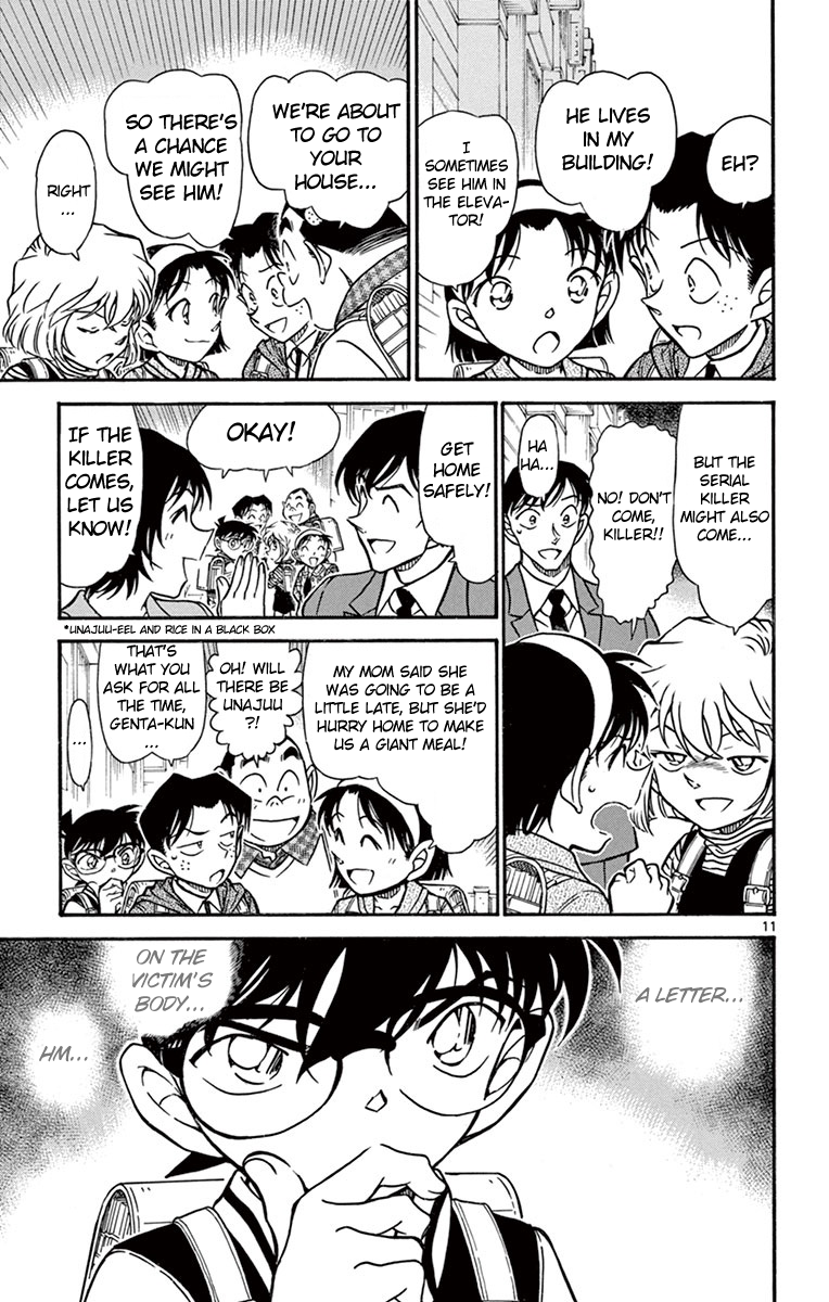 Detective Conan Chapter 670 page 12 - Chapter 670: The Whistling Man