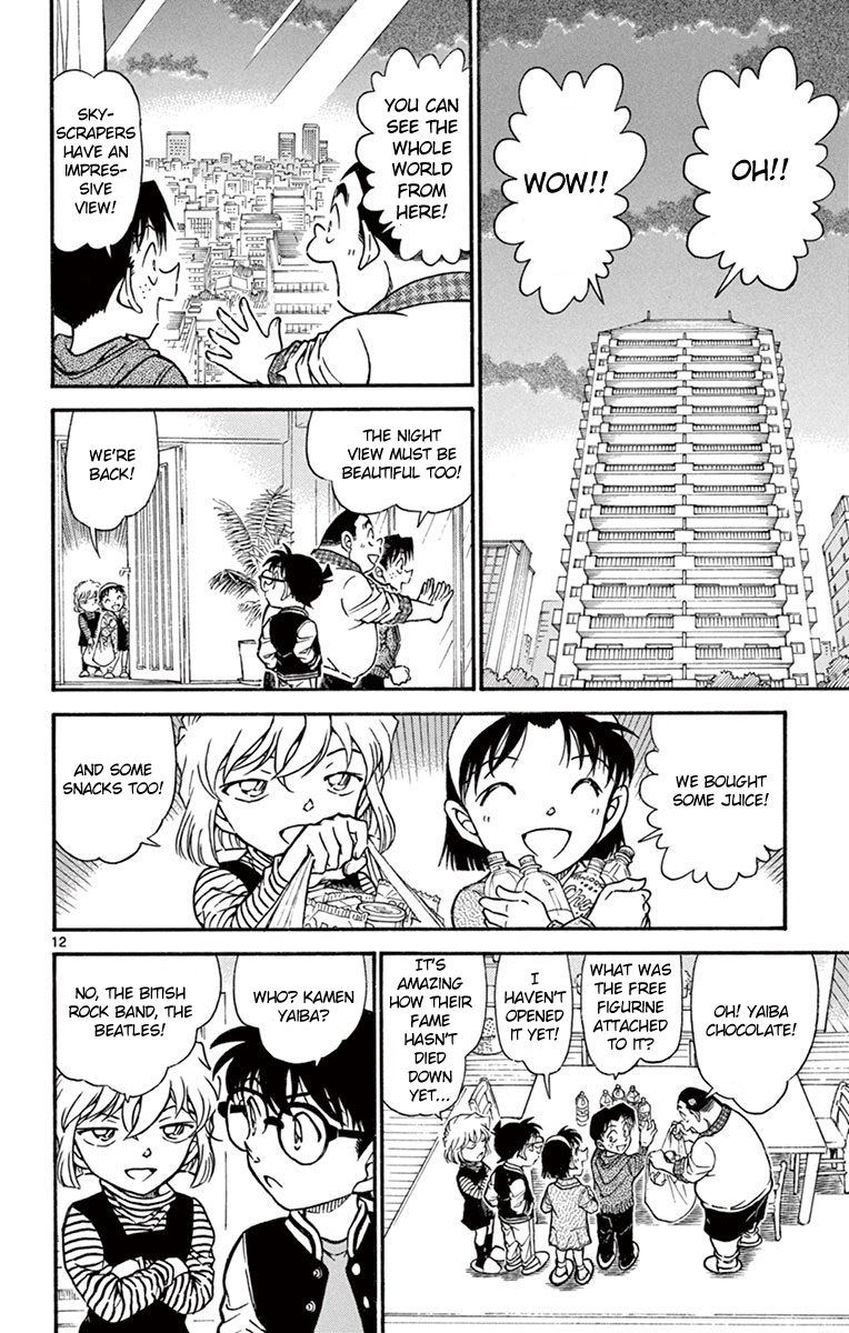 Detective Conan Chapter 670 page 13 - Chapter 670: The Whistling Man