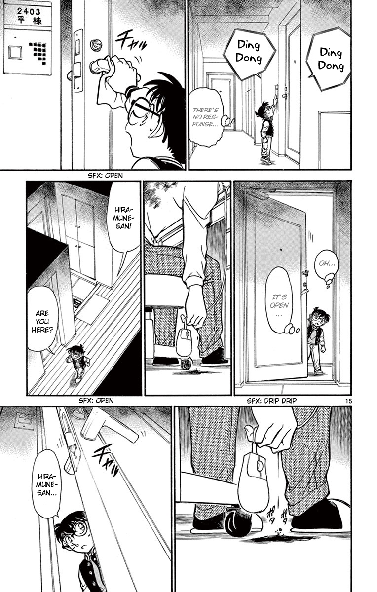 Detective Conan Chapter 670 page 16 - Chapter 670: The Whistling Man