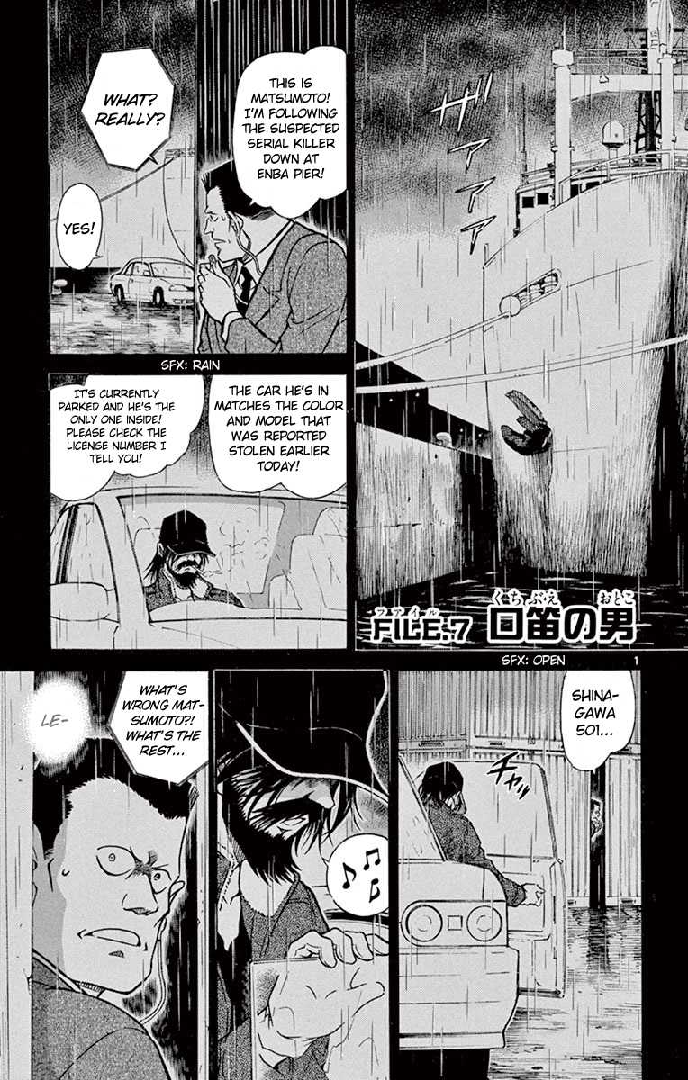 Detective Conan Chapter 670 page 2 - Chapter 670: The Whistling Man