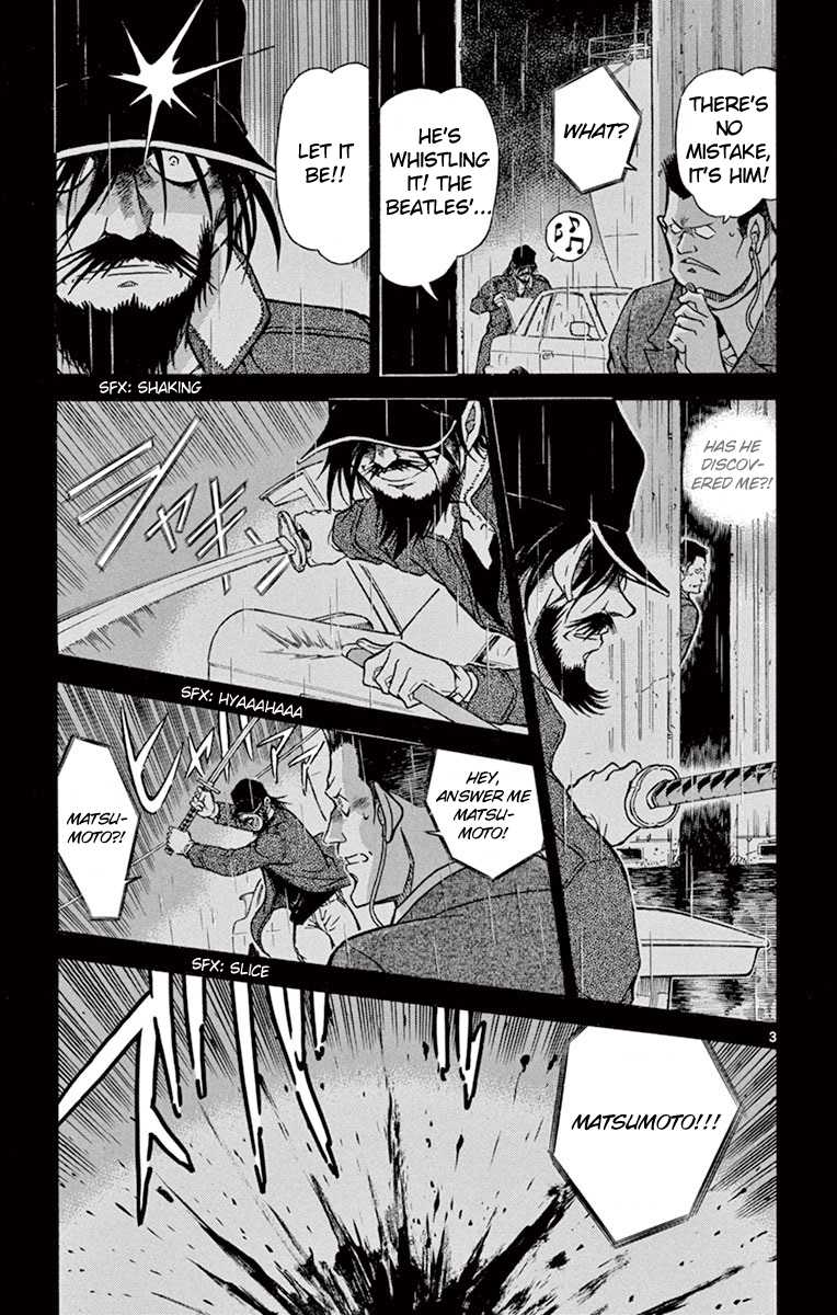 Detective Conan Chapter 670 page 4 - Chapter 670: The Whistling Man