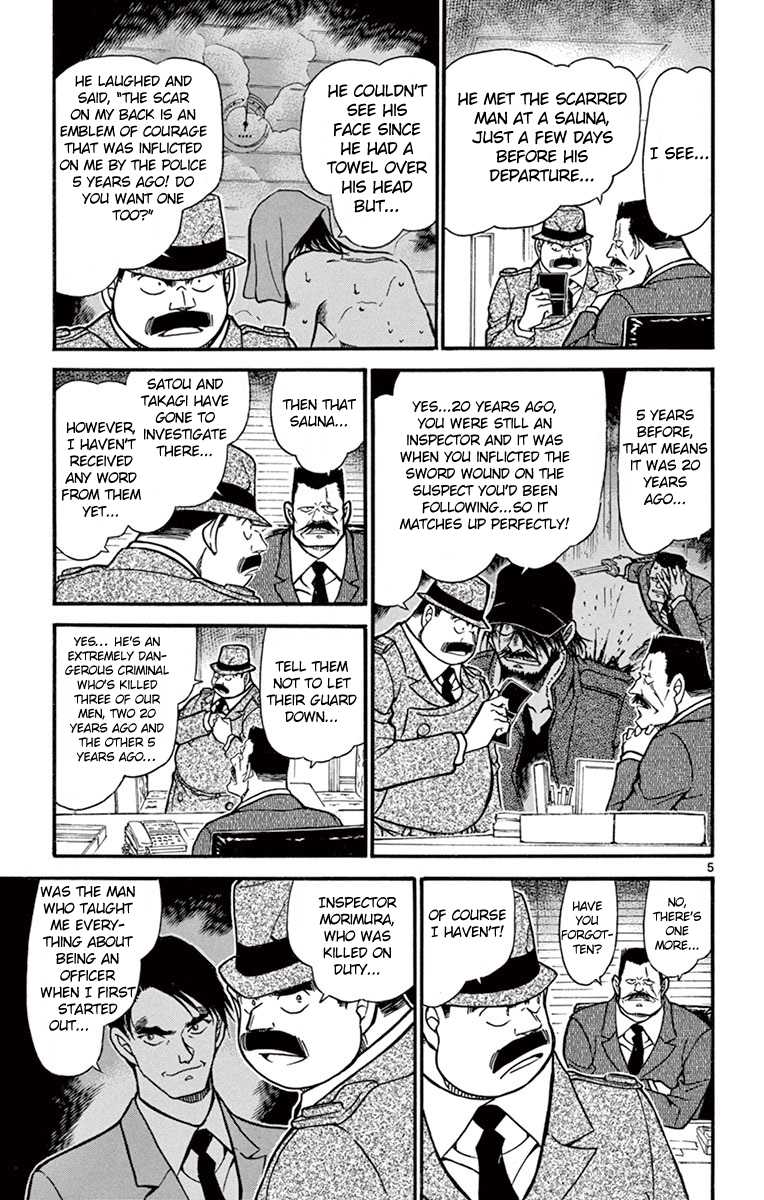 Detective Conan Chapter 670 page 6 - Chapter 670: The Whistling Man
