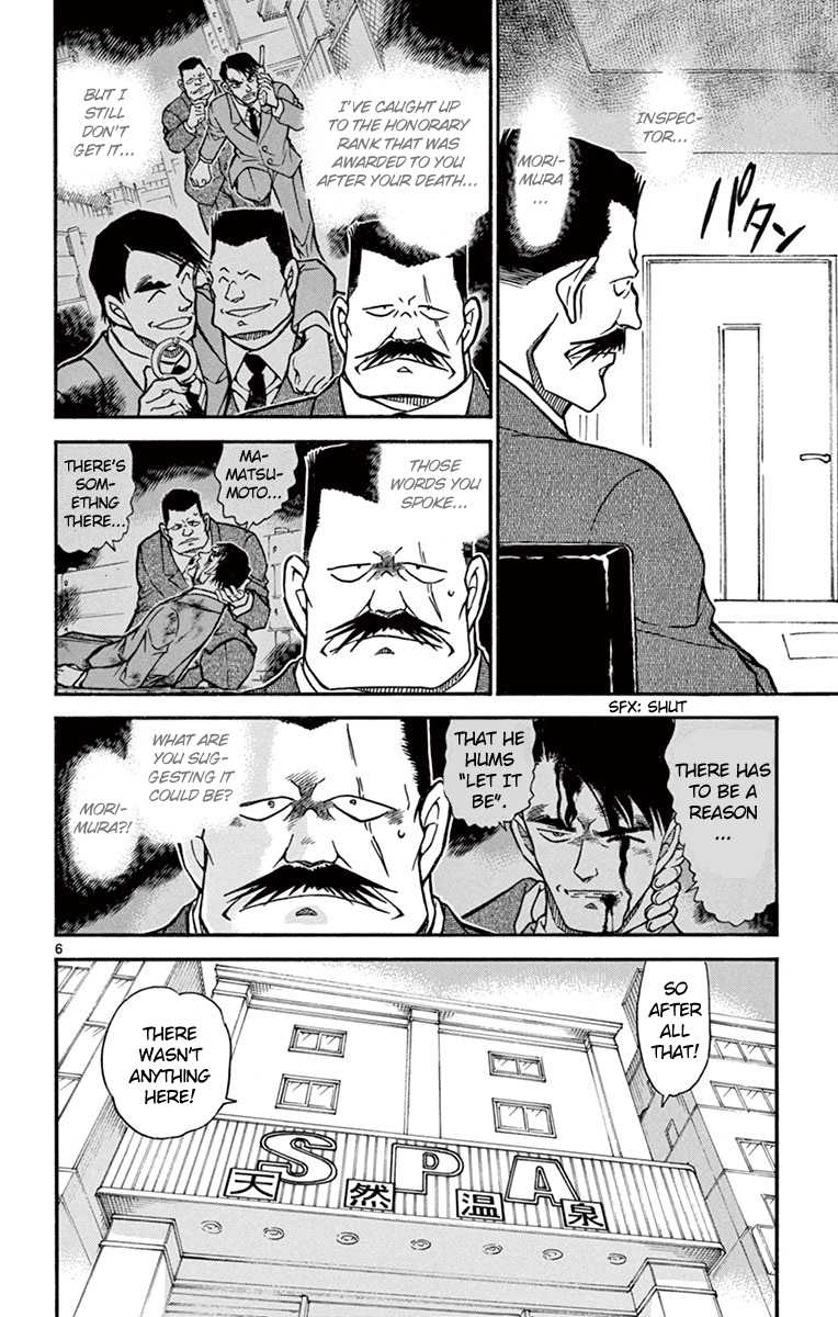 Detective Conan Chapter 670 page 7 - Chapter 670: The Whistling Man