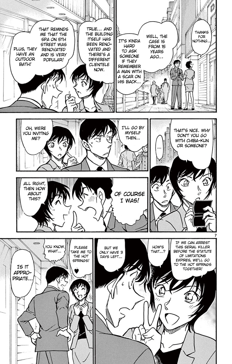Detective Conan Chapter 670 page 8 - Chapter 670: The Whistling Man