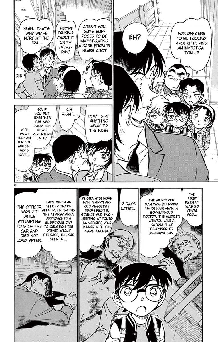 Detective Conan Chapter 670 page 9 - Chapter 670: The Whistling Man