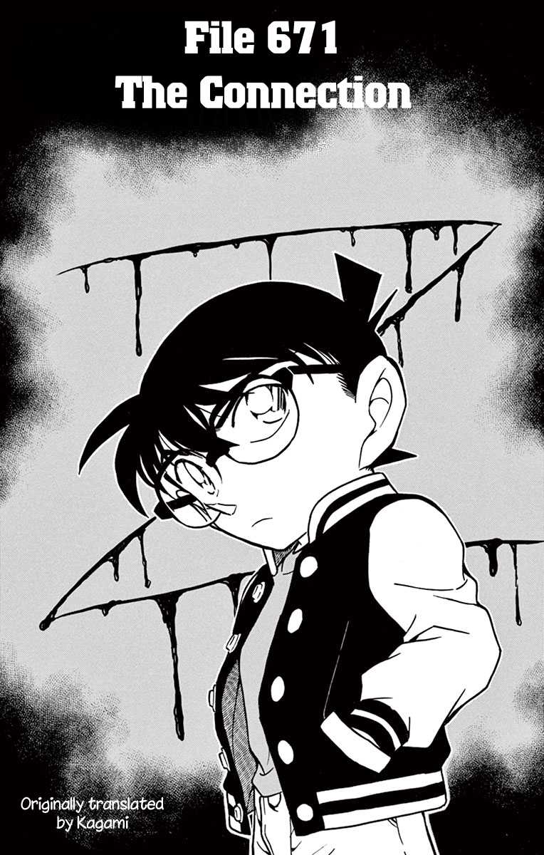Detective Conan Chapter 671 page 2 - Chapter 671: The Connection