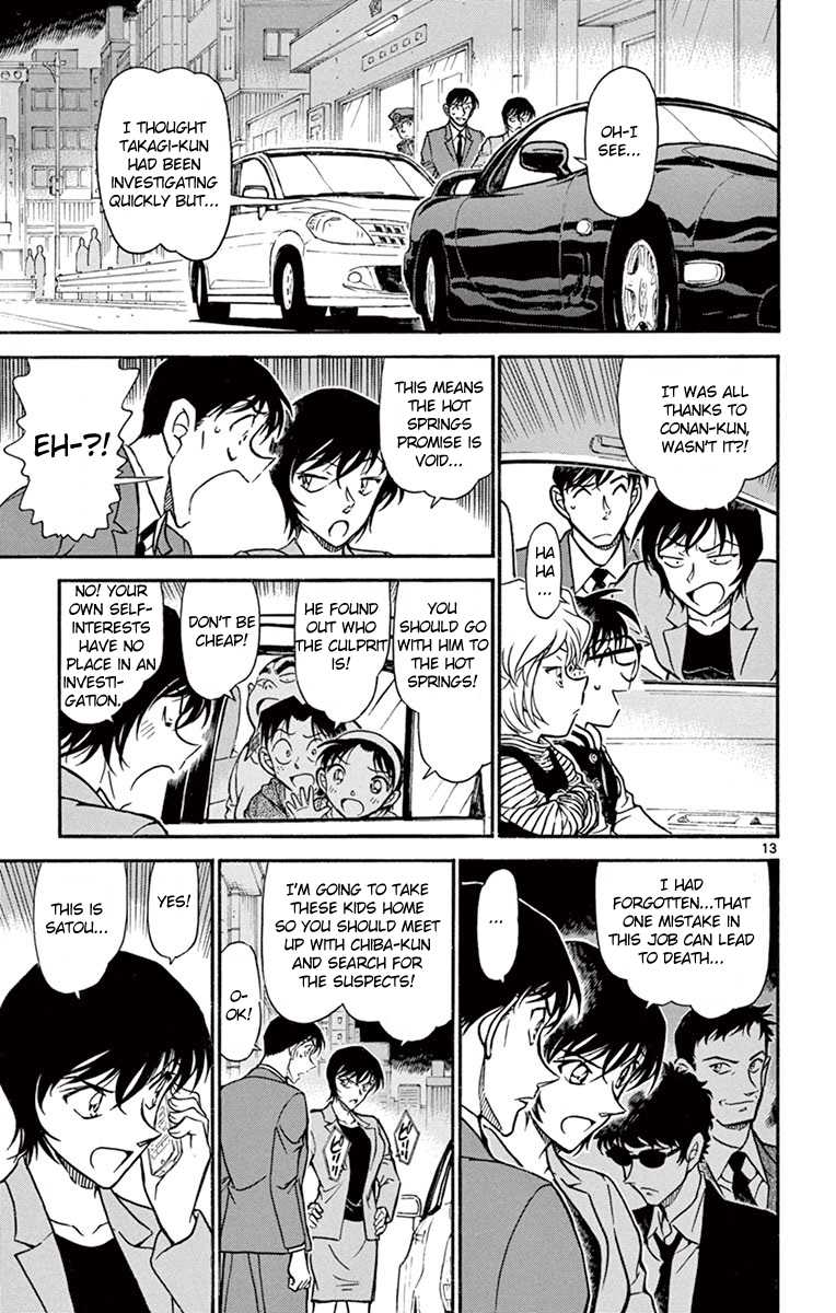Detective Conan Chapter 672 page 14 - Chapter 672: ESWN