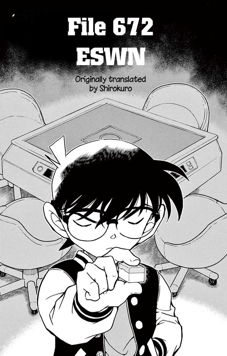 Detective Conan Chapter 672 page 2 - Chapter 672: ESWN