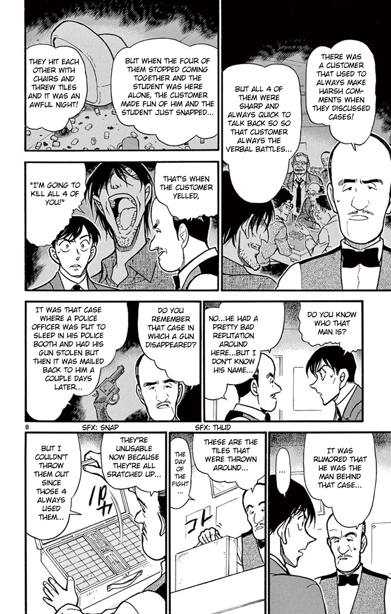 Detective Conan Chapter 672 page 9 - Chapter 672: ESWN