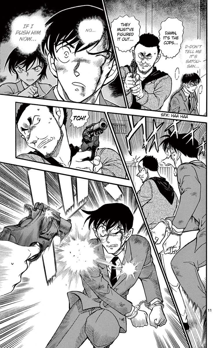 Detective Conan Chapter 673 page 12 - Chapter 673: The Common Pattern