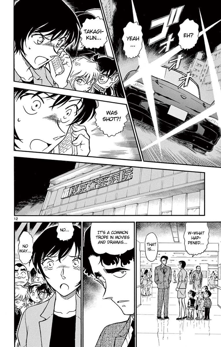 Detective Conan Chapter 673 page 13 - Chapter 673: The Common Pattern