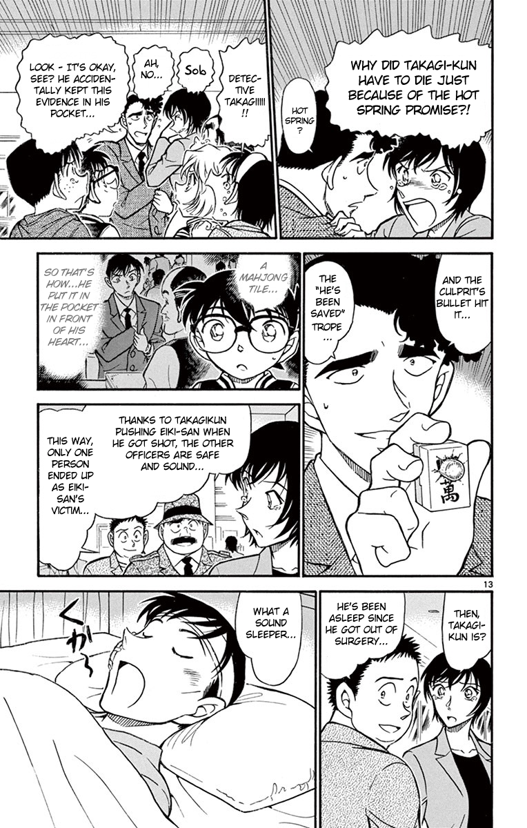 Detective Conan Chapter 673 page 14 - Chapter 673: The Common Pattern