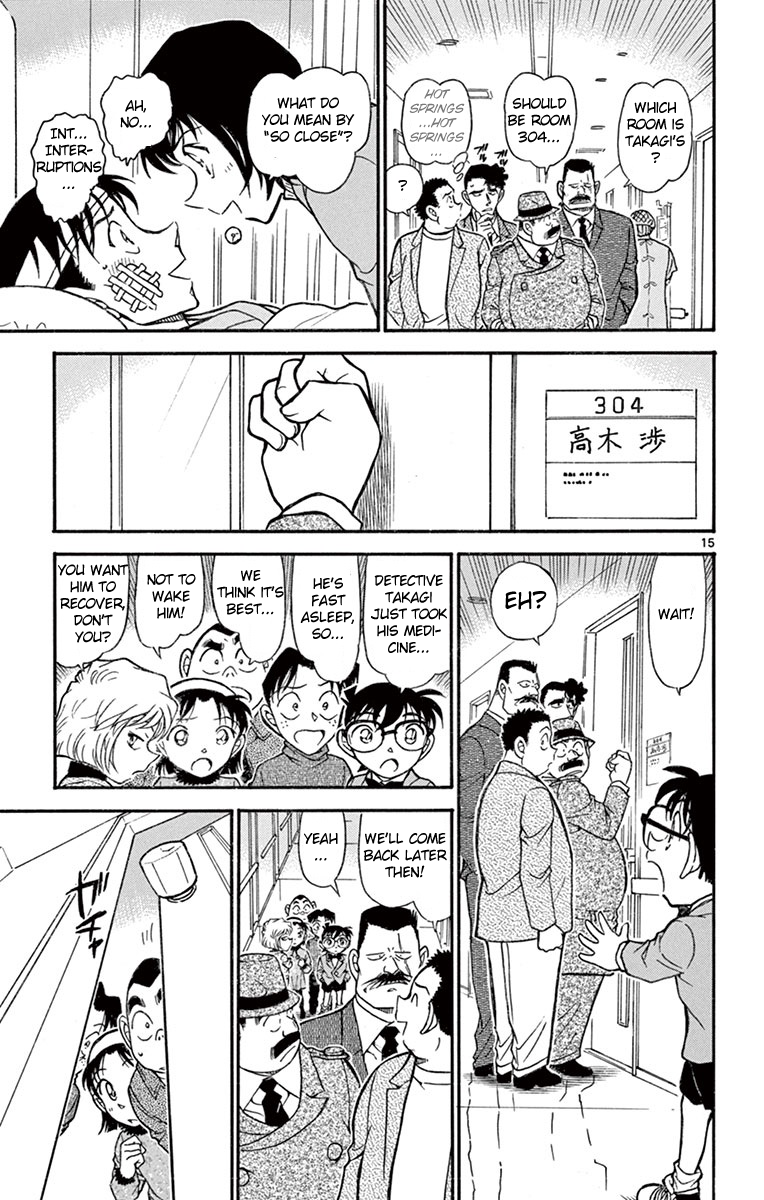 Detective Conan Chapter 673 page 16 - Chapter 673: The Common Pattern
