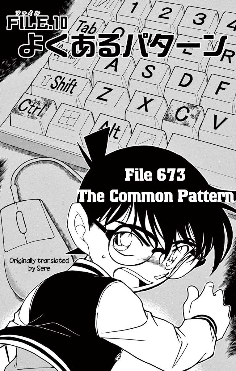 Detective Conan Chapter 673 page 2 - Chapter 673: The Common Pattern