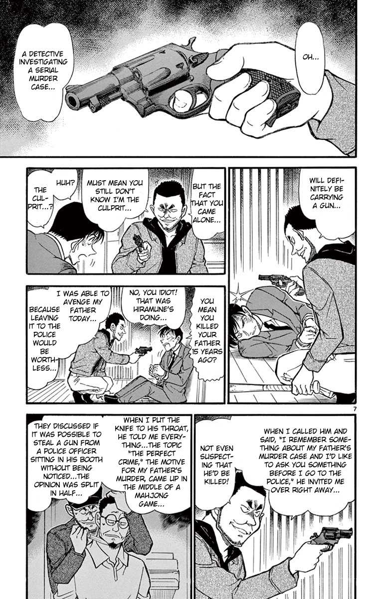 Detective Conan Chapter 673 page 8 - Chapter 673: The Common Pattern