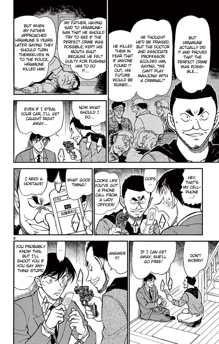 Detective Conan Chapter 673 page 9 - Chapter 673: The Common Pattern