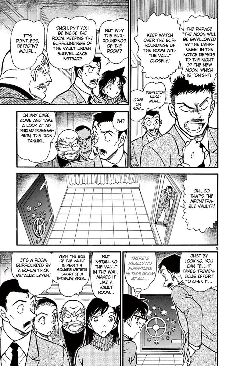 Detective Conan Chapter 674 page 10 - Chapter 674: Iron Tanuki