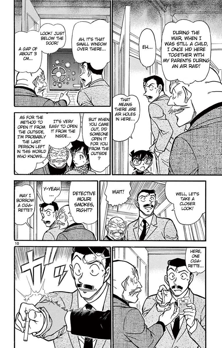 Detective Conan Chapter 674 page 11 - Chapter 674: Iron Tanuki