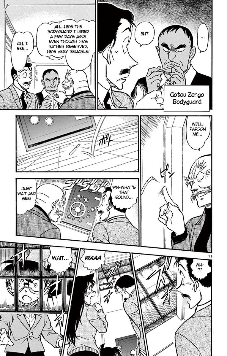 Detective Conan Chapter 674 page 12 - Chapter 674: Iron Tanuki