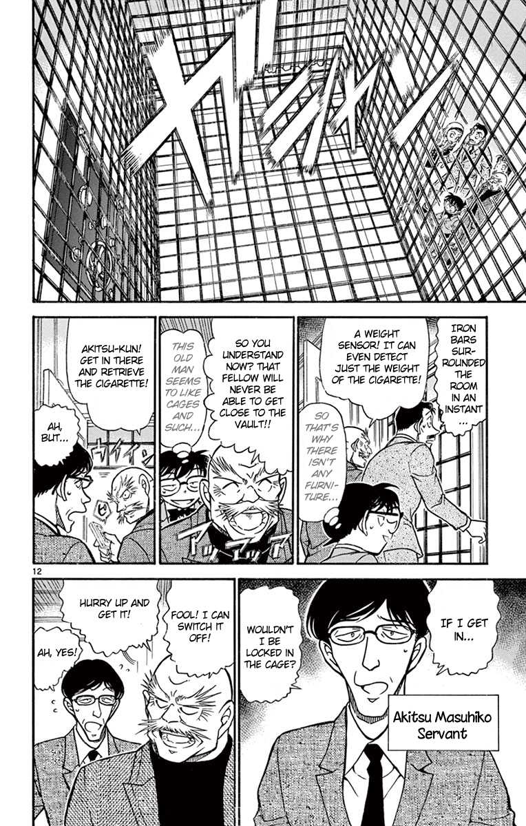 Detective Conan Chapter 674 page 13 - Chapter 674: Iron Tanuki
