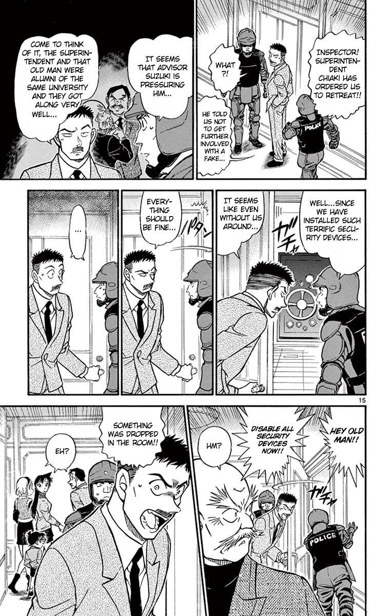 Detective Conan Chapter 674 page 16 - Chapter 674: Iron Tanuki