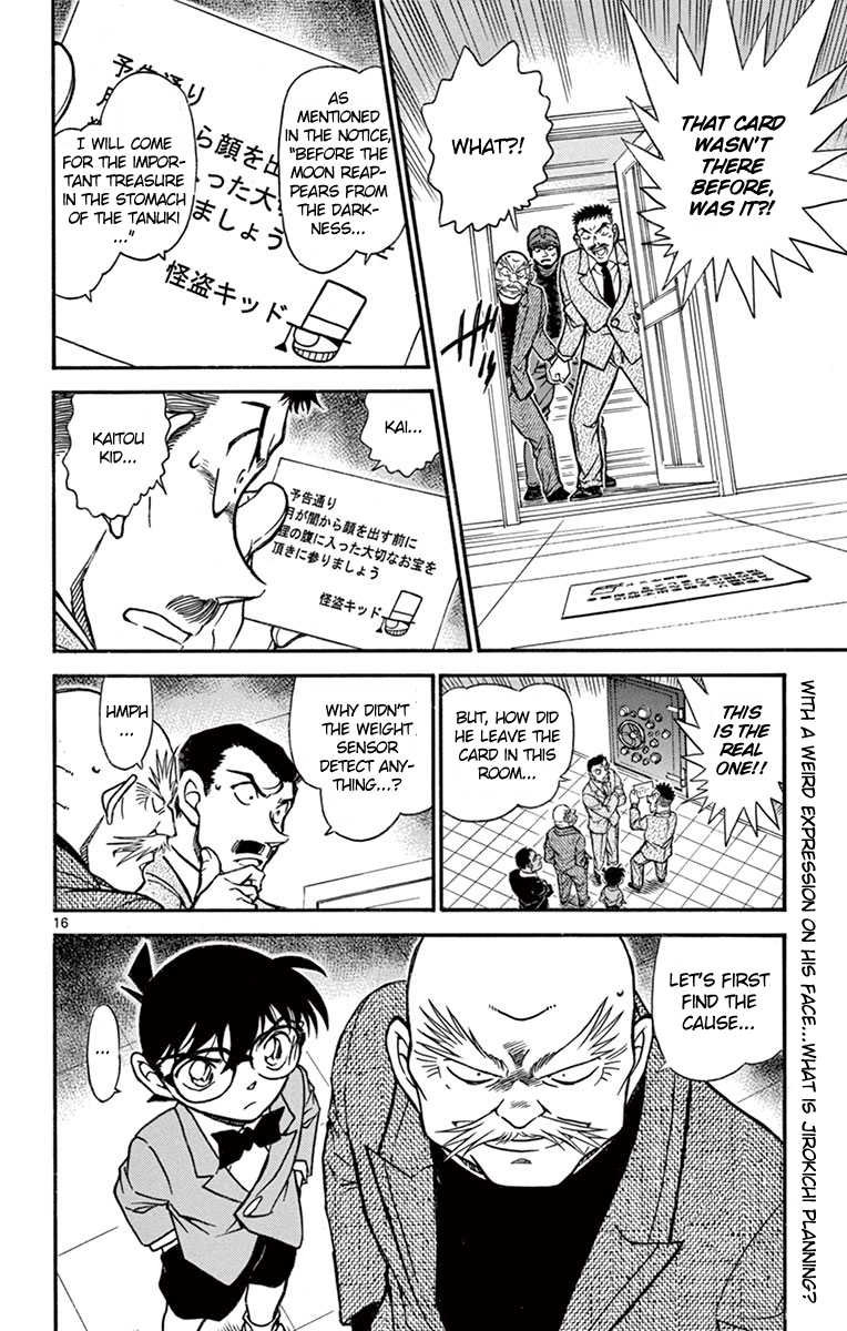 Detective Conan Chapter 674 page 17 - Chapter 674: Iron Tanuki