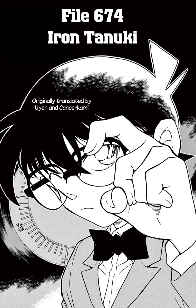 Detective Conan Chapter 674 page 2 - Chapter 674: Iron Tanuki