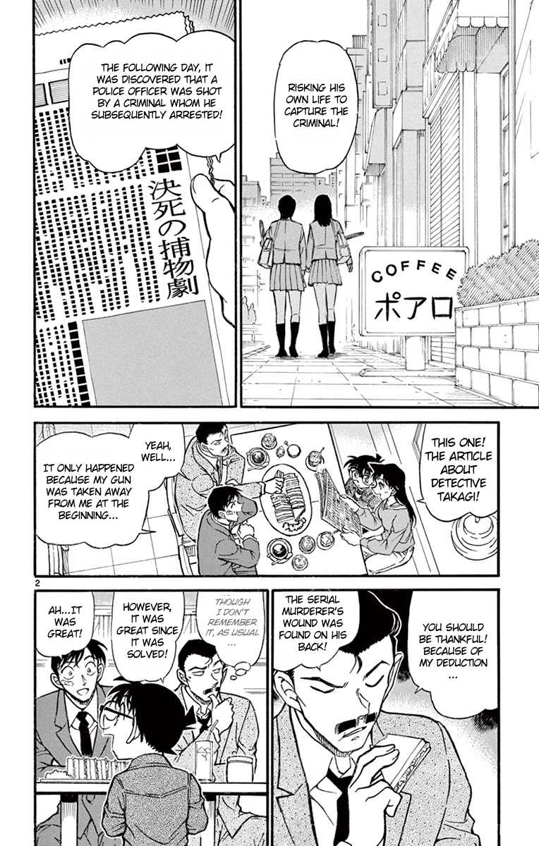 Detective Conan Chapter 674 page 3 - Chapter 674: Iron Tanuki