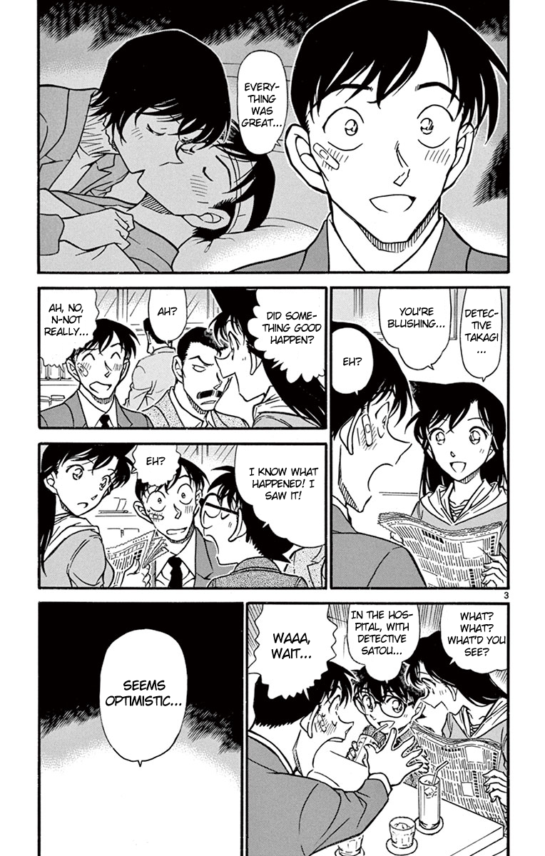 Detective Conan Chapter 674 page 4 - Chapter 674: Iron Tanuki