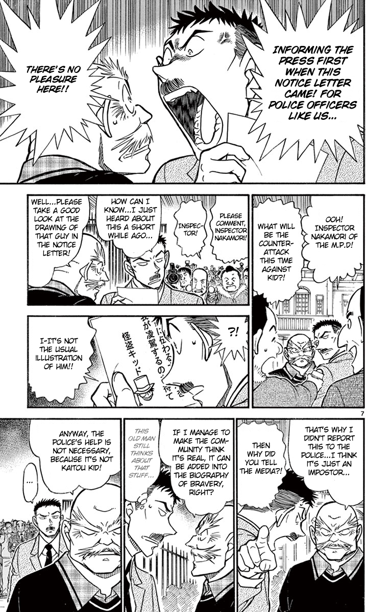 Detective Conan Chapter 674 page 8 - Chapter 674: Iron Tanuki